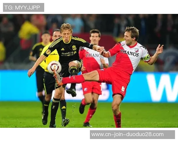 福伦丹对阵乌得勒支青年队精彩直播全程回顾与分析