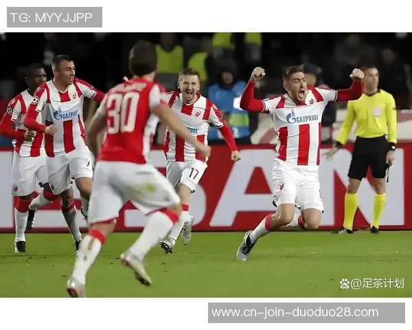 贝尔格莱德红星对阵热刺精彩直播全程回顾与分析